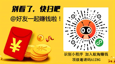 桃朵和高傭聯盟哪個好?桃朵和高傭聯盟哪個平臺收益高利于發展?