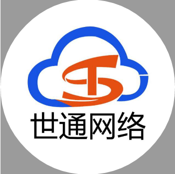 臺州高防服務器 G口大帶寬 無視CC攻擊 穩定流暢