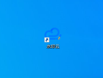 下載小紅書圖片怎么去水??？水印云一鍵去水印