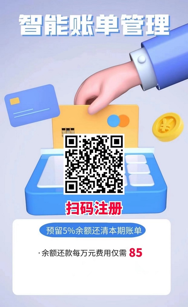 還之家現在改名字了嗎？現在怎么下載還之家