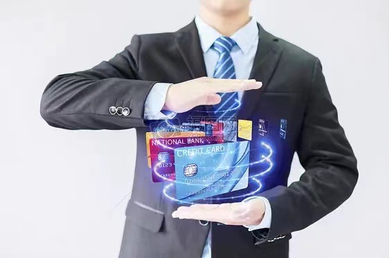 一卡無(wú)憂APP什么時(shí)候出來(lái)的？一卡無(wú)憂APP好用嗎