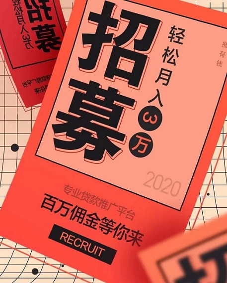 藍鯨紀(jì)數(shù)科產(chǎn)品介紹