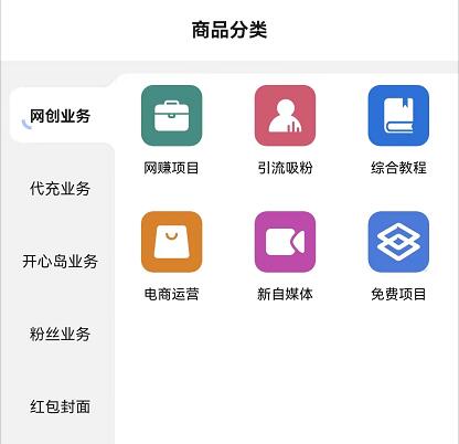 時光資源網(wǎng)靠譜嗎？從4點看時光虛擬資源站的可靠性