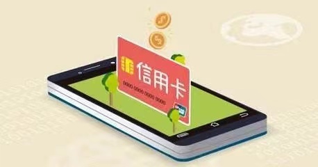 卡盒辦卡地推平臺(tái)，穩(wěn)定市場多年！