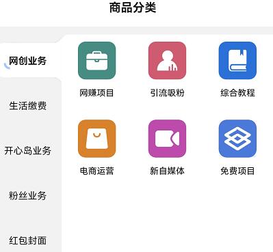 芝士大聯(lián)盟主站APP在哪里下載？曝光芝士大聯(lián)盟官網(wǎng)怎么進