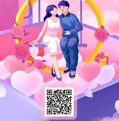 陌聽邀請(qǐng)碼怎么獲取？陌聽交友邀請(qǐng)碼pxAMFz是多少