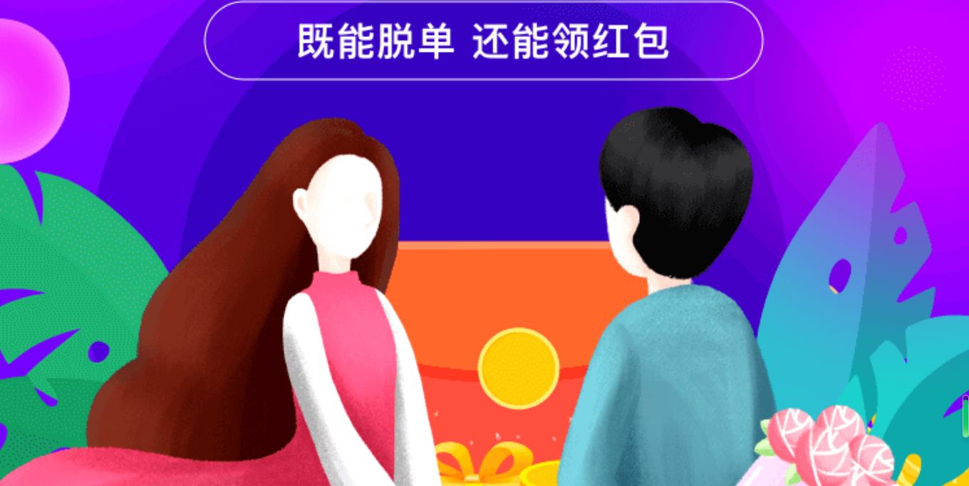  歡友邀請碼什么怎么填,歡友pp邀請碼是多少,步驟細節!