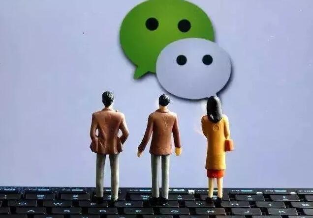 微信加人拉群賺錢是不是騙人的？真有正規拉群項目后悔知道太遲了