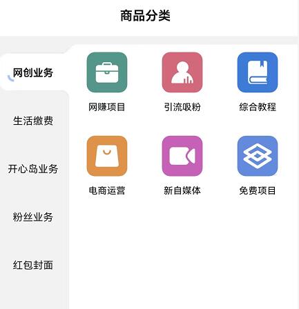 時光工作室可靠嗎？實測時光資源網(wǎng)平臺怎么樣賺錢