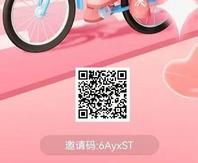 2023什么陪聊軟件女生賺錢(qián)？揭秘女生聊天賺錢(qián)軟件榜單