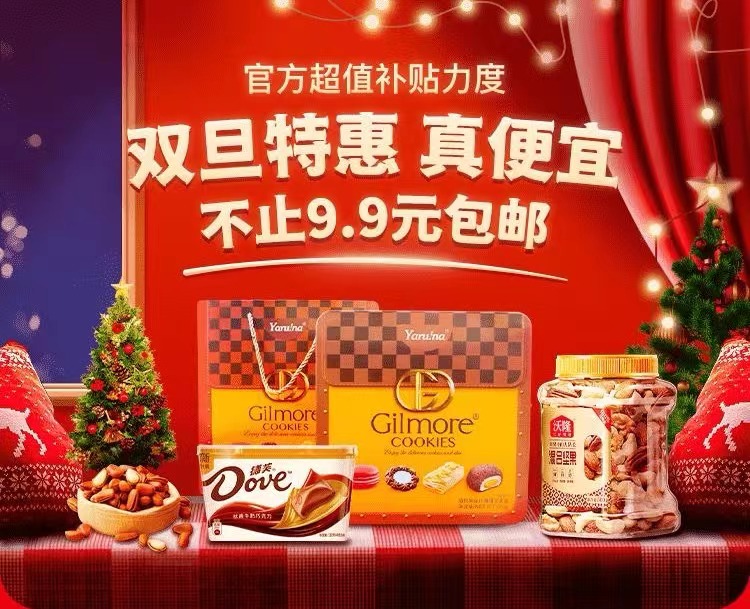 零投入還能賺錢的優惠券APP有哪些？熱度星客能不能推
