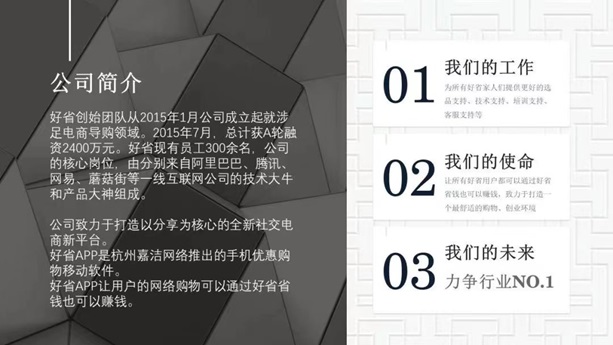 劇里劇外短劇推廣，2.0模式統一收益模式！