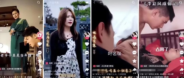 千順順短劇-首創(chuàng)短劇大眾創(chuàng)業(yè)新時代！