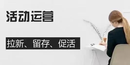 新蜂客邀請碼填寫教程，新蜂客全國通用邀請碼！