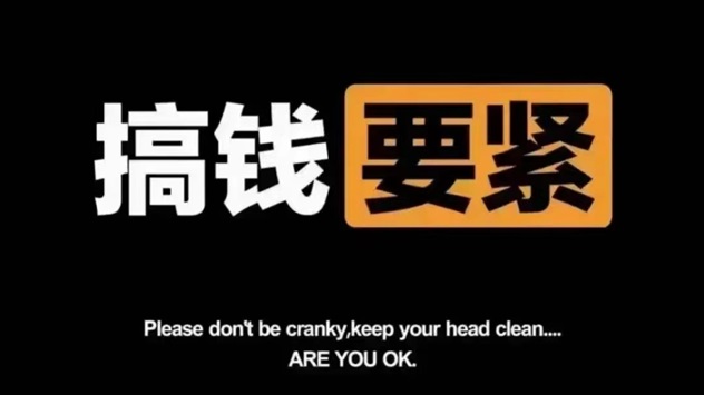 推客靈工招募代理，送一級地推服務商注冊邀請碼！