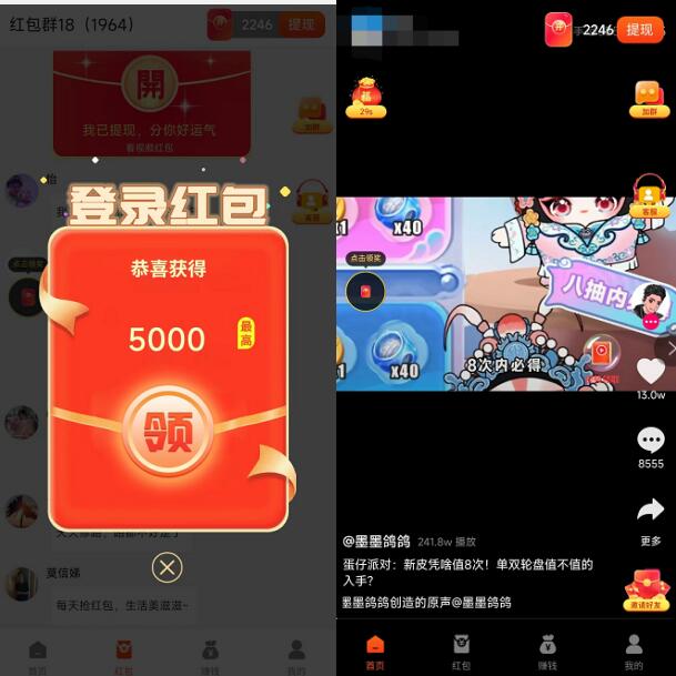 尚玩助手看廣告安全可靠嗎？整整3年才看懂的血淚教訓(xùn)真相曝光