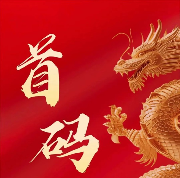 隨手推卡平臺，最耀眼的推卡平臺之一！