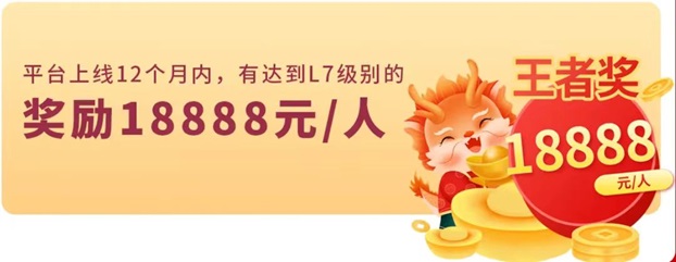 拉新吧-傭金高結(jié)算快的推卡平臺！