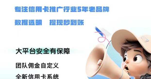 掌上推卡-推卡價格置頂?shù)纳昕ㄆ脚_！
