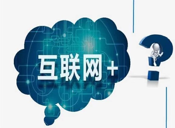 信小易查詢大數據信用是不是征信？資深玩家為你解讀