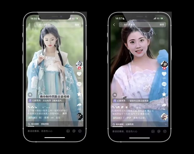 幻顏秀秀怎么開通代理權限？全國代理注冊中心