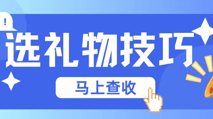 聚小推首碼項目，做小說推文短劇推廣網盤拉新聚小推是不錯的選擇！