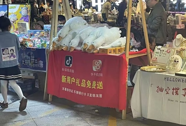 聚小推沒有邀請碼怎么辦？最新邀請碼這里都有